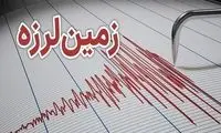 زلزله شدید لرستان را لرزاند