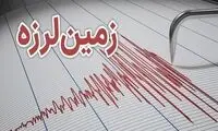 زلزله شدید لرستان را لرزاند