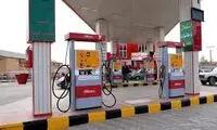 صف طولانی پمپ بنزین‌ها بعد از جنگ با اسرائیل