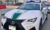 این پلاک خودرو ۱۵میلیون دلار فروخته شد