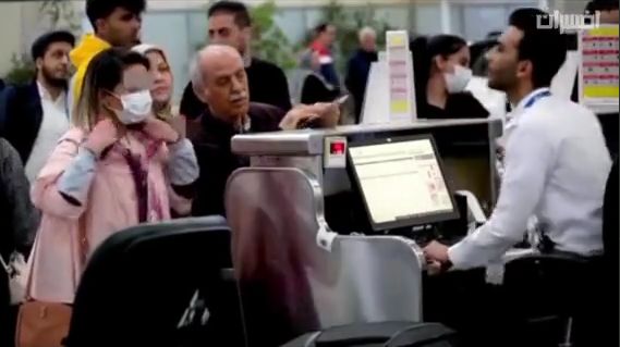 ممانعت از ورود خانم‌های بدون‌حجاب به هواپیما