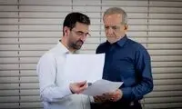 سرنوشت آذری‌جهرمی در دولت پزشکیان مشخص شد
