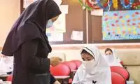 جریمه عجیب و سنگین به خاطر عکس پروفایل!