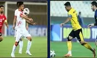 بررسی شانس صعود پرسپولیس و سپاهان در آسیا 
