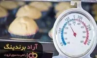 احساس خوب داشتن نیمی از فرایند پولدار شدن است