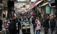 داستان شوکه‌کننده درباره یک مهاجر ایرانی در ترکیه 