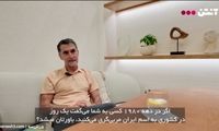 تعریف ویژه دستیار ایتالیاییِ مجیدی از مردم ایران