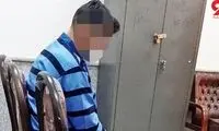 داماد جوان همه اعضای خانواده همسرش را کشت