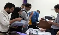بلای ناگهانی بر سر دانشجویان دانشگاه‌های آزاد