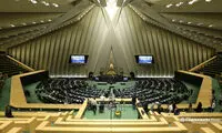 عکس لو رفته از پیامک جنجالی به نمایندگان مجلس