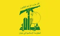 حمله موشکی و شبانه حزب‌الله به اسرائیل