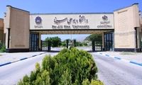 اولین واکنش به تجمع مقابل دانشگاه بوعلی همدان
