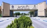 اولین واکنش به تجمع مقابل دانشگاه بوعلی همدان
