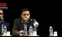 اظهاراتی تکان‌دهنده درباره بحرانی شدید در ایران