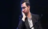 رونمایی از تیپ و استایل جدید وزیر سابق ارتباطات
