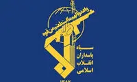 سپاه به اولتیماتوم ترامپ پاسخ داد