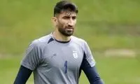 خارجی‌ها از نام تیم علیرضا بیرانوند شوکه شدند!