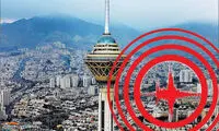 شدت عجیب زلزله تهران با توجه به نوع گسل‌ها