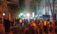 جزئیات فروریزش زمین در محله معروف تهران 