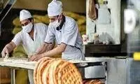 داستان نان در شهرهای گردشگرپذیر
