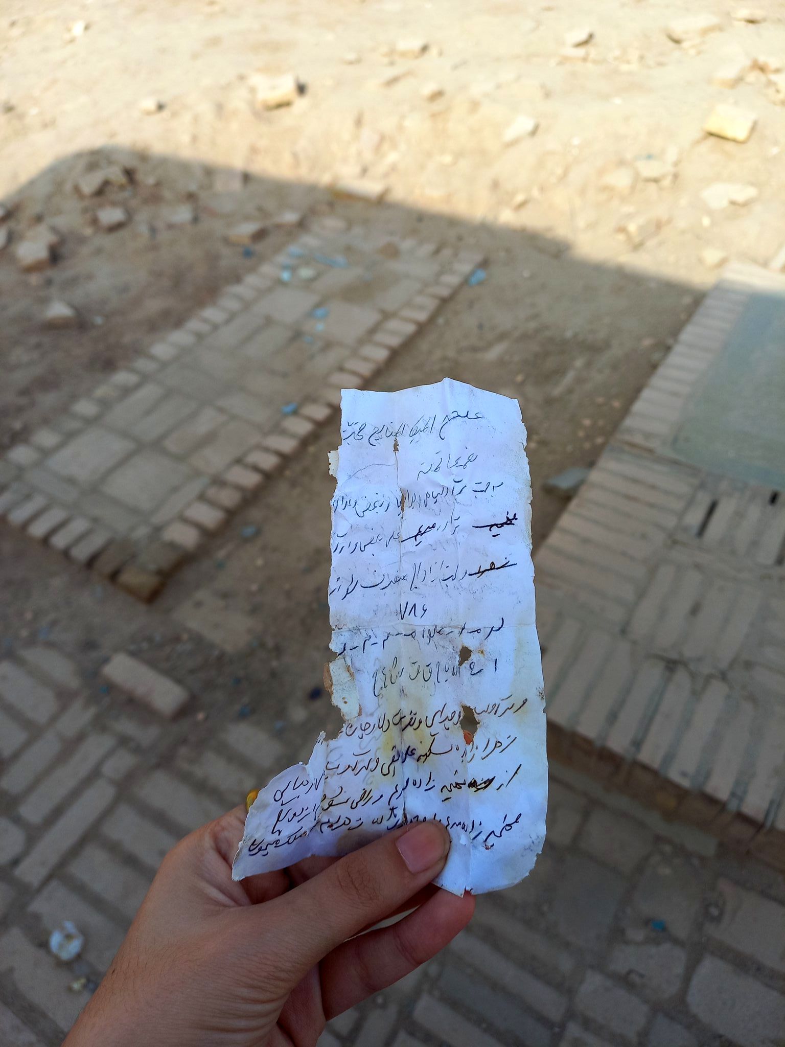 پیدا شدن یک دعای عجیب در یک گورستان در یزد
