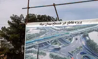 گره ترافیکی میدان سپاه تا یک ماه دیگر باز می‌شود