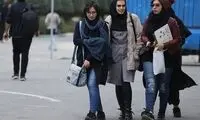 صندلی پزشکی را ۱۱ میلیارد می‌فروشند