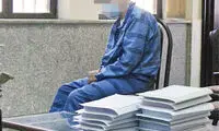 دستگیری مردی که تصور می‌کرد قاتل است!