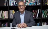 از دره مخوف یوسف‌آباد و قلعه‌اش چه می‌دانید؟