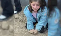 نام دختری که اشک ایران را درآورد، چه بود؟