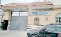 ماجرای خسارت گرفتن از بازداشتی‌ها در شیراز
