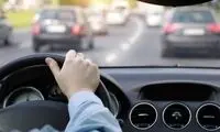  صدا دادن ماشین موقع دور زدن از چیست؟