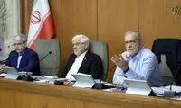 معنای آیه‌ای که در استخاره پزشکیان نمایان شد