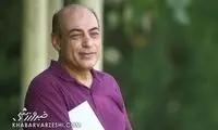 مگر رونالدو را استقلالی کرده‌اید که برایش کلیپ می‌سازید؟