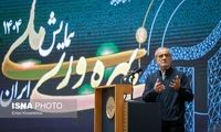 پزشکیان: مصرف انرژی ما نسبت به همسایگان مناسب نیست