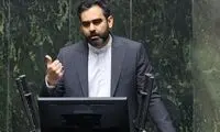 اقدام خلاف امنیت ملی ثابتی برای جذب فالوور!