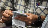 شمارش آرای انتخابات ریاست جمهوری 1403
