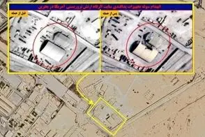 هدف قرار گرفتن سامانه پاتریوت آمریکا در بحرین