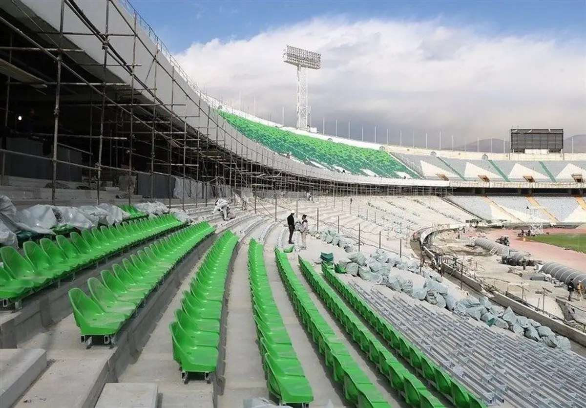 نمای تازه و جدید از روند بازسازی ورزشگاه آزادی