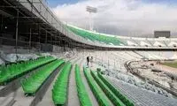 نمای تازه و جدید از روند بازسازی ورزشگاه آزادی