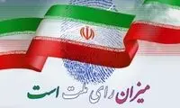 تصویرِ هنرمندانی که امروز پای صندوق رای رفتند
