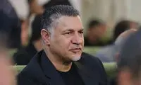 کفش و پیراهن علی دایی، 8 میلیارد فروش رفت