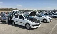 با ۵۰۰میلیون چه خودروهایی می‌توان خرید؟