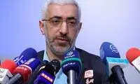نامه‌ای که ۱۰۰هزار میلیارد به سهامداران ضرر زد
