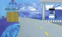  دلیل تاخیر در ارسال کارت سوخت اعلام شد