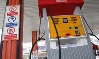 واکنش وزیر کشور به شایعه داغ گرانی بنزین