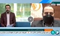 روش تازه و عجیب برای تعیین نرخ تاکسی در تهران 
