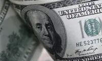 ارز ۴۲۰۰ تومانی هنوز پرداخت می‌شود؟