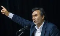 اقدام دولت روحانی و تلاش ظریف هم مصادره شد 