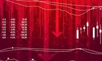 شاخص کل بورس نتوانست رشد خود را حفظ کند